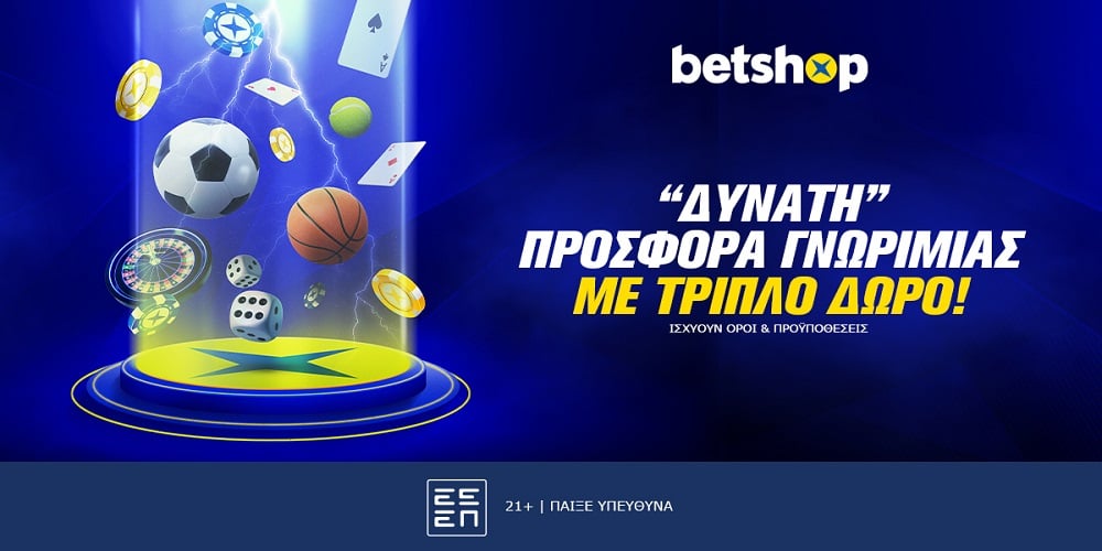 166 166bet net login